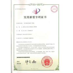 有機肥生產(chǎn)裝置